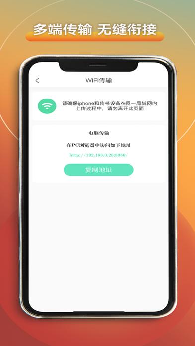 读书阁免费app截图2