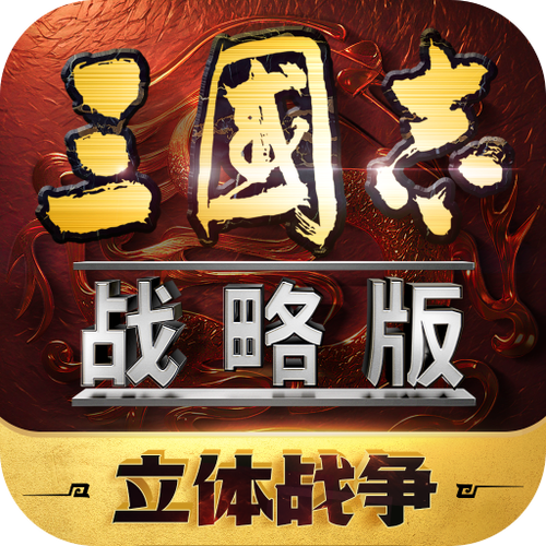 王者科技辅助iOS 王者科技辅助iOS