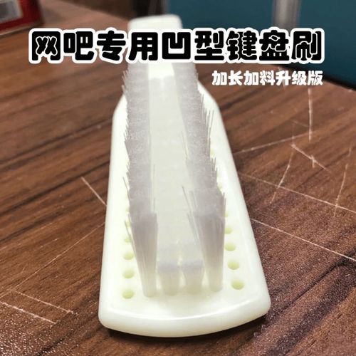 键盘asdw键用不了怎么办