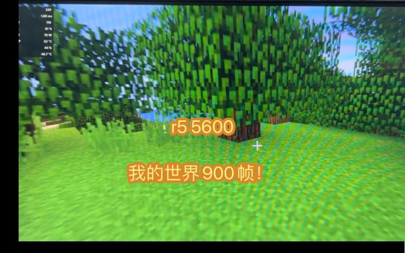 我的世界手机版怎么提高帧数