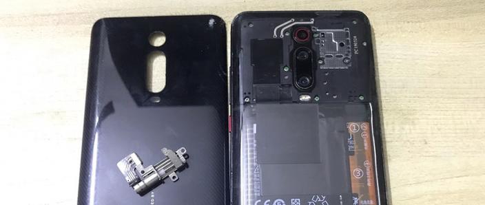 红米k20pro屏幕总成维修价格