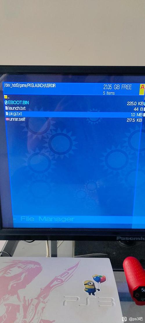 ps3黑商店安装教程
