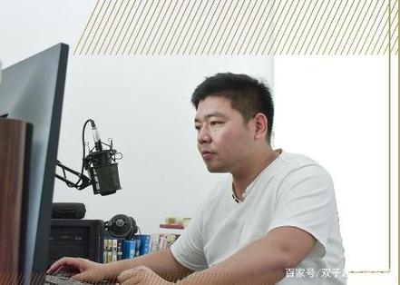fm在线收听