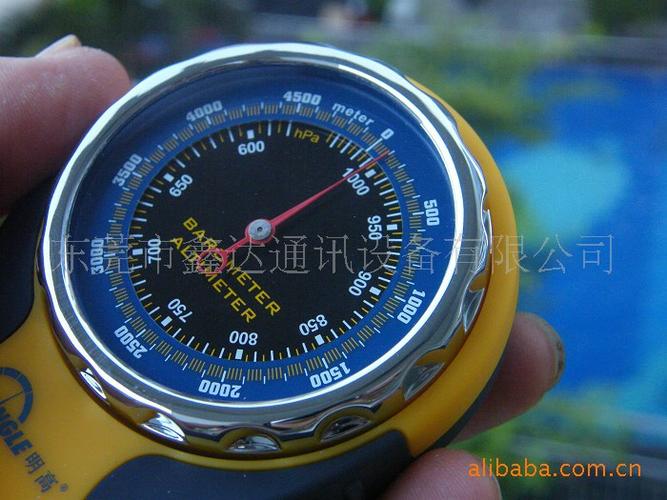 下载海拔测量仪