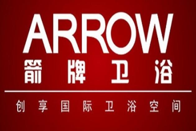 箭牌卫浴维修