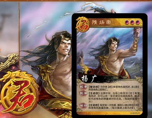 英雄杀必买十大武将