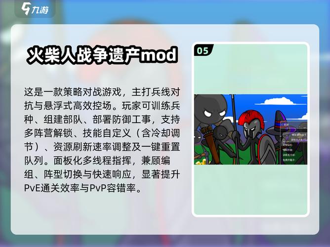 内置MOD悬浮窗菜单下载鱼吃鱼