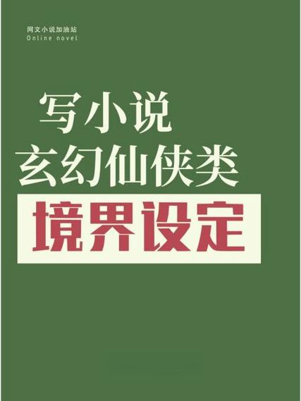 怎么把九键改成26键 怎么把九键改成26键