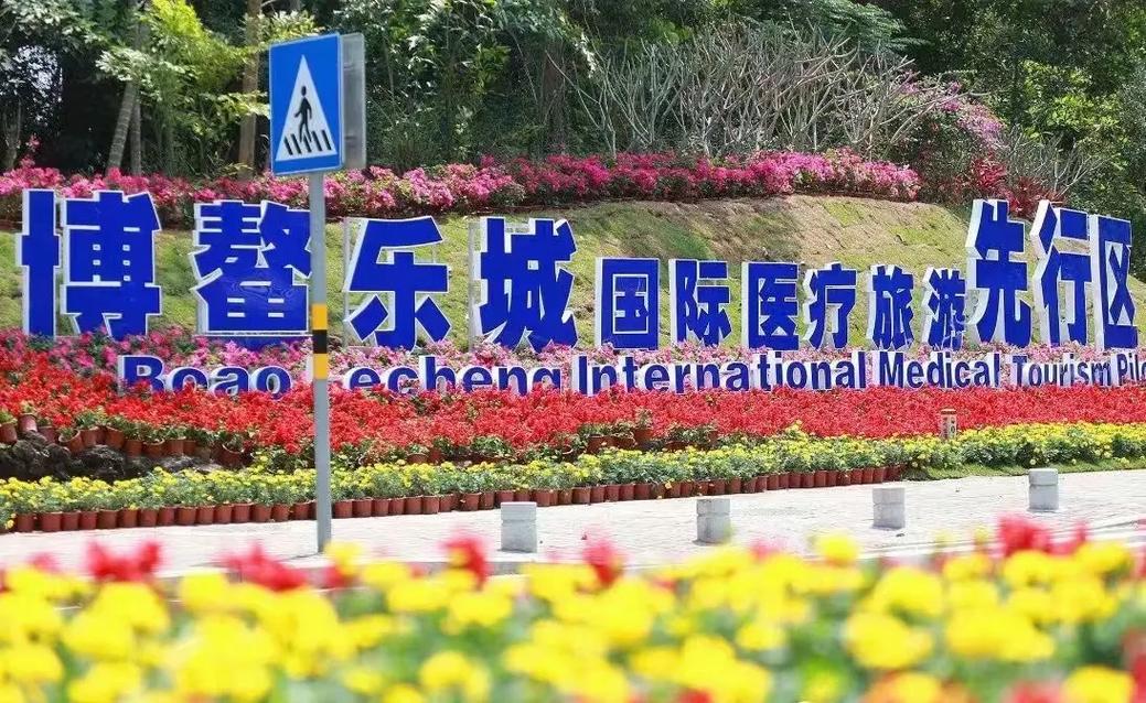 疯狂乐城疯狂乐斗截图2