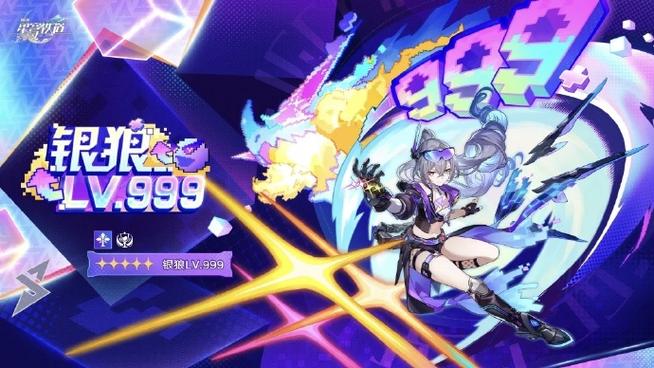 崩坏三怎么换号登录
