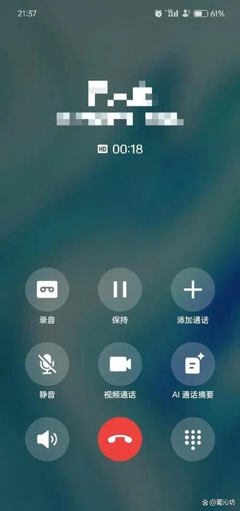 电话来了视频电话自动断