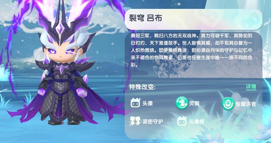 迷你世界激活码 皮肤