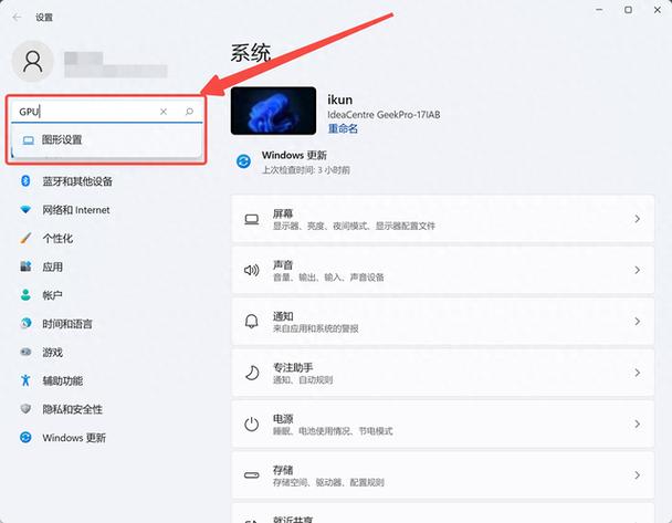 iwatch反应很慢怎么办