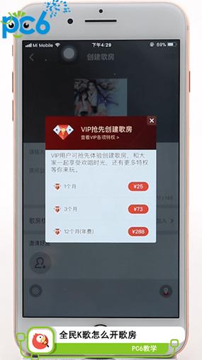 点歌机的初始密码一般是多少