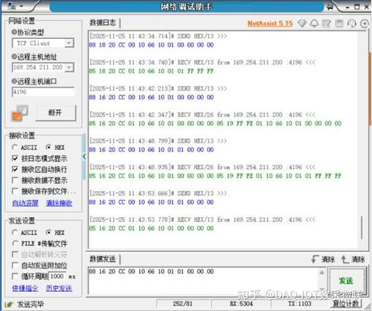 三菱程序百分比怎么写