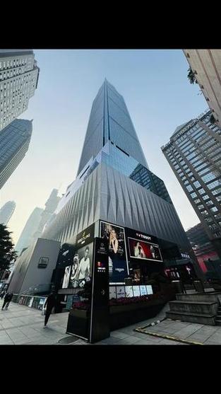 重庆wfc会仙楼观景台