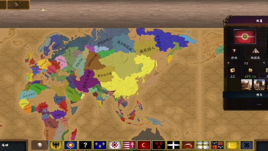 文明时代3汉化安卓最新版截图3