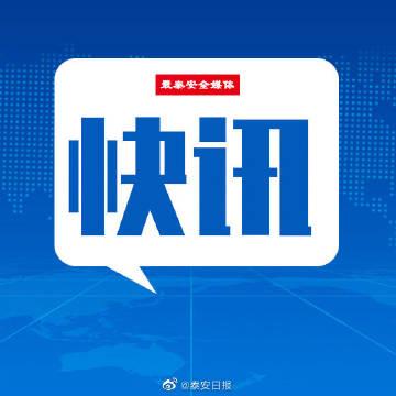 随手快讯官方免费下载