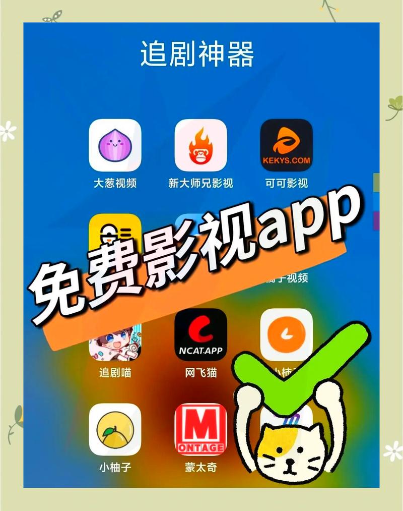 随手快讯官方免费下载截图3
