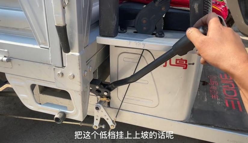 电动三轮车倒车无力截图2