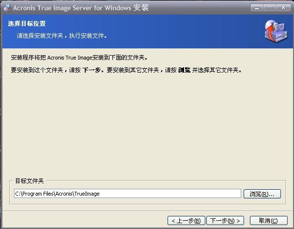 image官网进入截图3