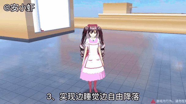 烟花彩蛋怎么触发