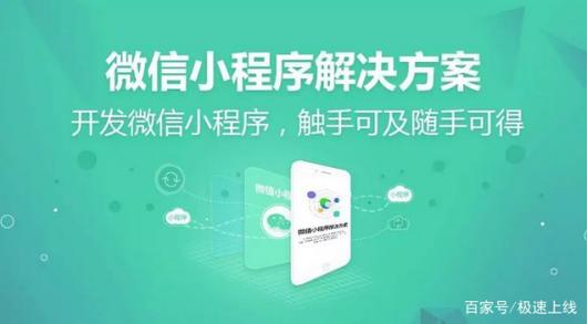 抢先收下载最新版本