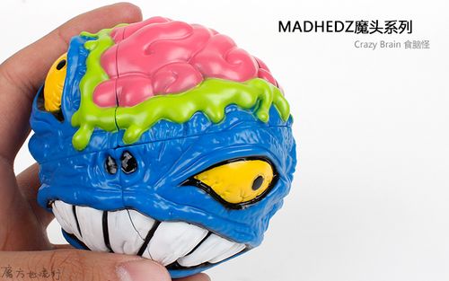 mad和crazy和insane截图2