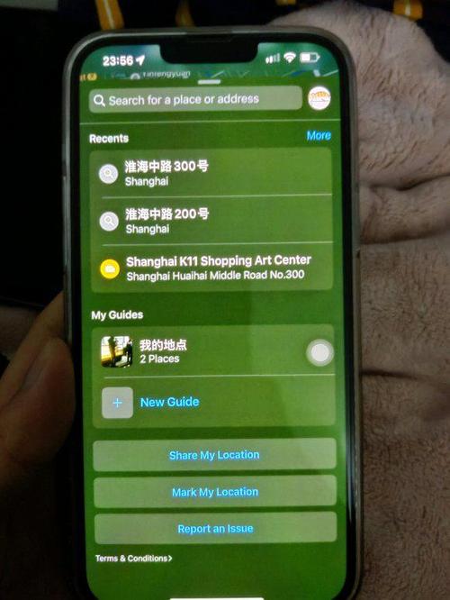 手机屏变绿色是什么原因