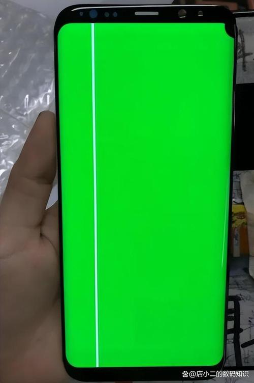 手机屏变绿色是什么原因截图2