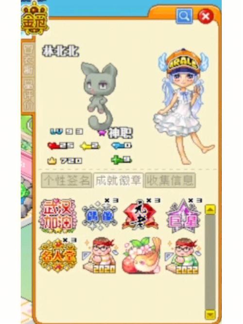 4399皮卡堂微端