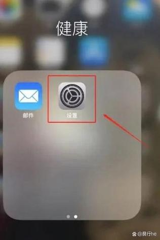 手机屏幕时间显示太小怎么办