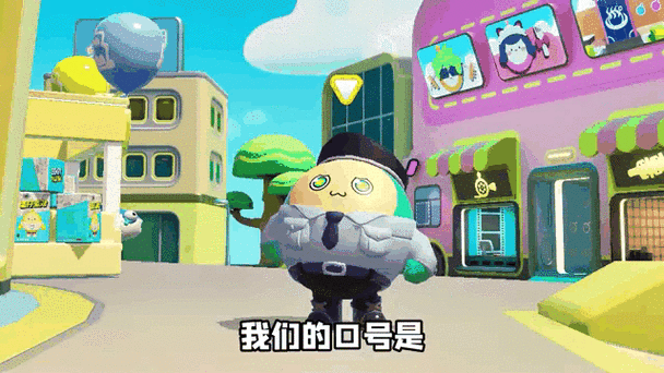 蛋仔派对黑科技外挂