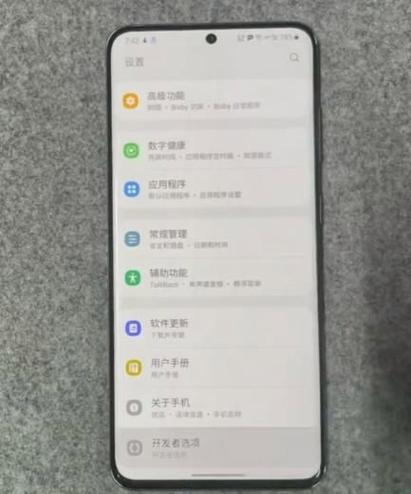 手机被root意味着什么