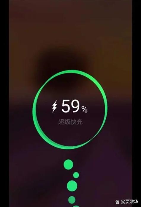 手机显示是快充但是充电速度慢