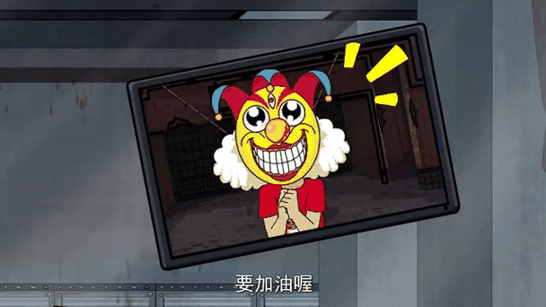 开心锤锤MOD作弊菜单最新版本介绍