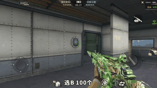cf手游体验服申请问卷