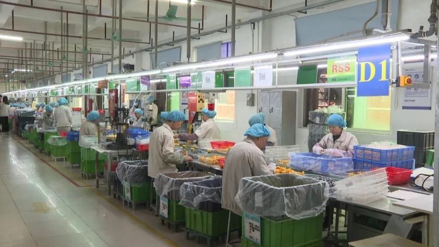 儿童玩具厂截图2