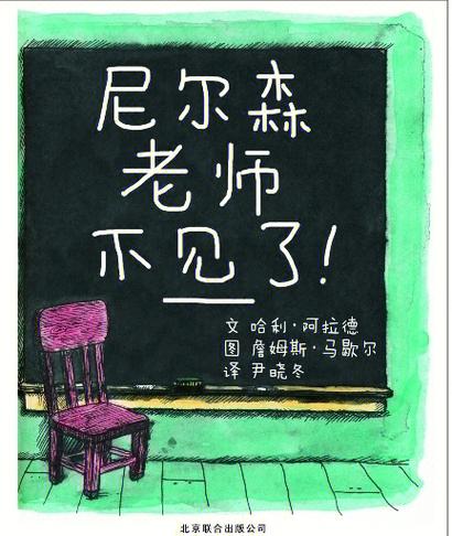 耳朵听不见声音怎么回事