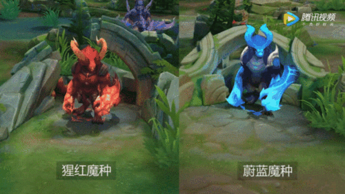 红蓝buff谁拿合适