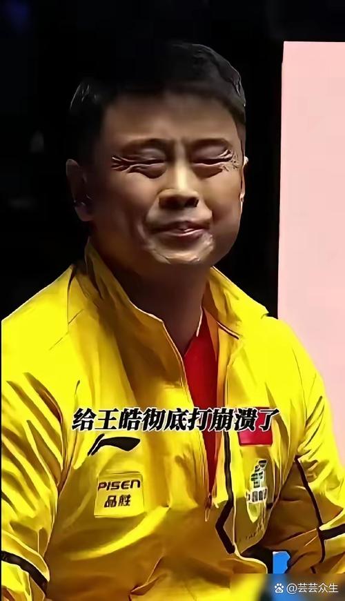 搞笑爆炸头发黑脸