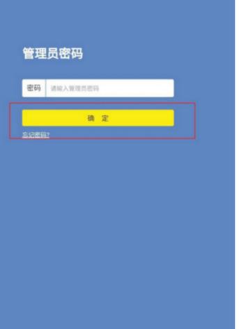 银行卡的密码可以改吗