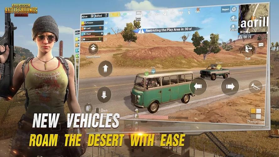 PUBG绝地求生体验服截图3