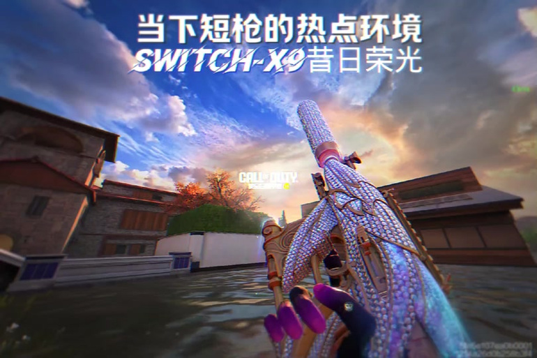 穿越火线ai自瞄免费