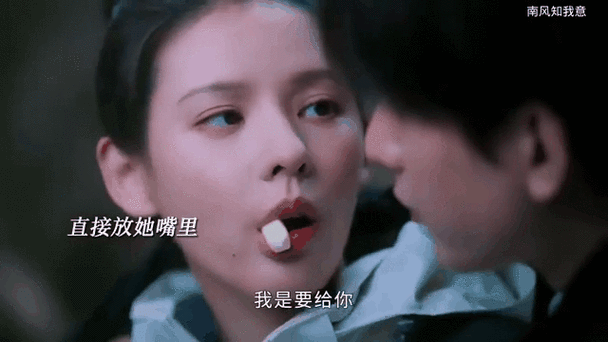 奶糖是谁截图1