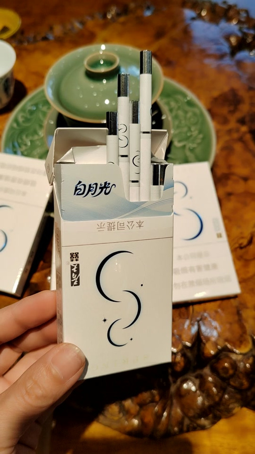白色香烟盒子有哪些