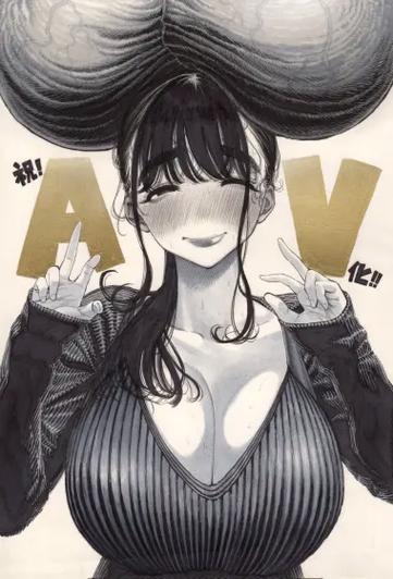 武田弘光