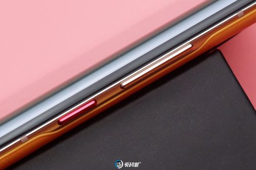 华为mate40pro侧面按键