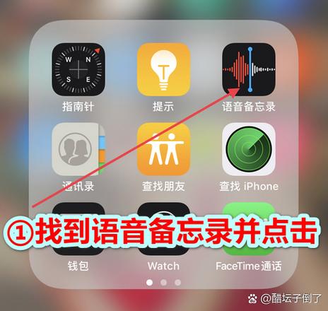 通知音量包括哪些