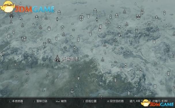 上古卷轴 攻略截图3